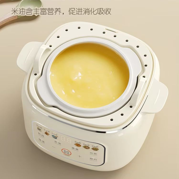 Baby Food Stew - Wielofunkcyjny ceramiczny garnek elektryczny do duszenia,