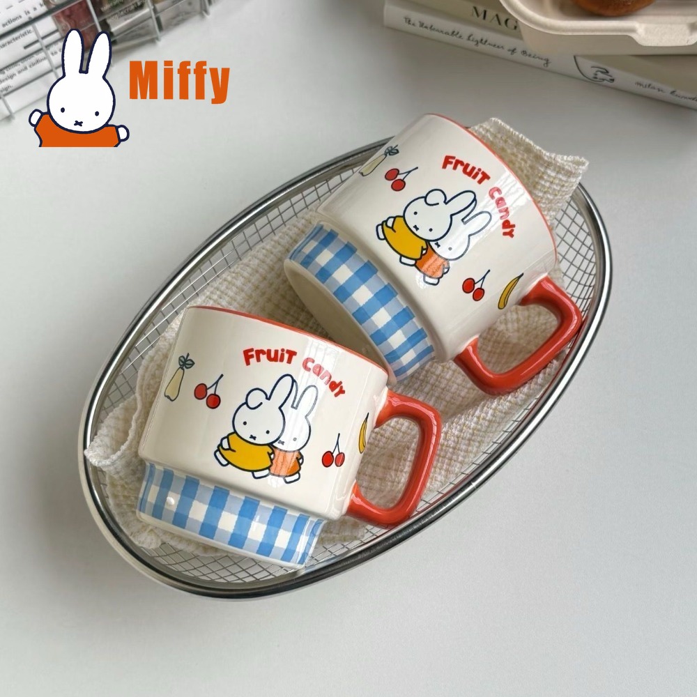 Baby Food Oatmeal - Uroczy ceramiczny kubek Miffy, słodki króliczy