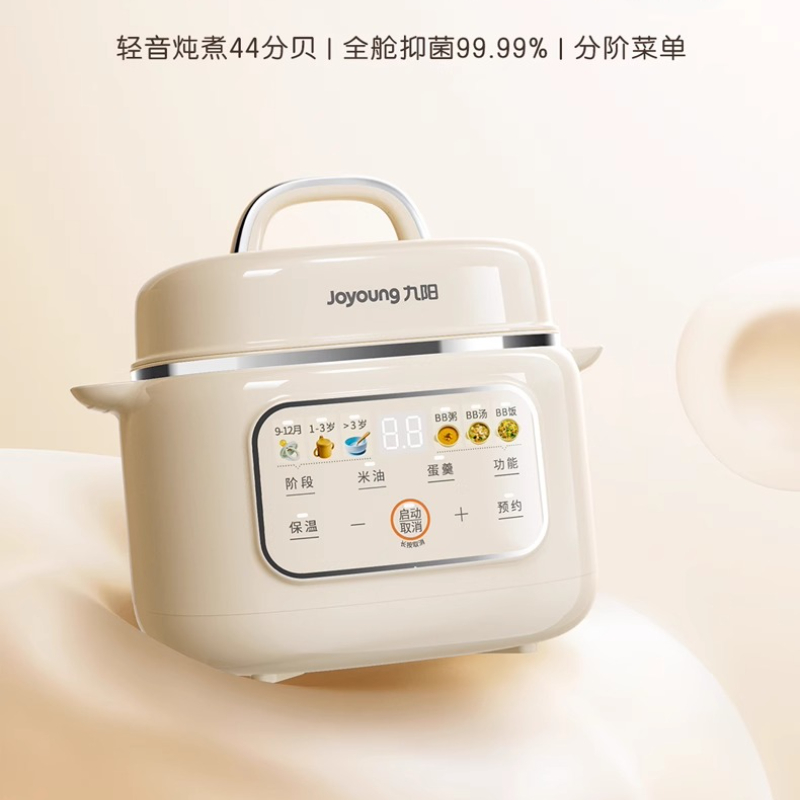 Wielofunkcyjny ceramiczny garn – Baby Food Stew recenzja i cena
