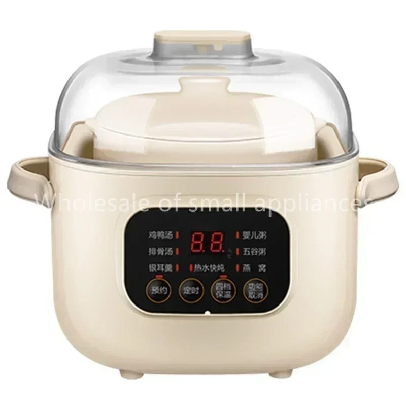 220V Ceramiczny Elektryczny Po – Baby Food Stew recenzja i cena