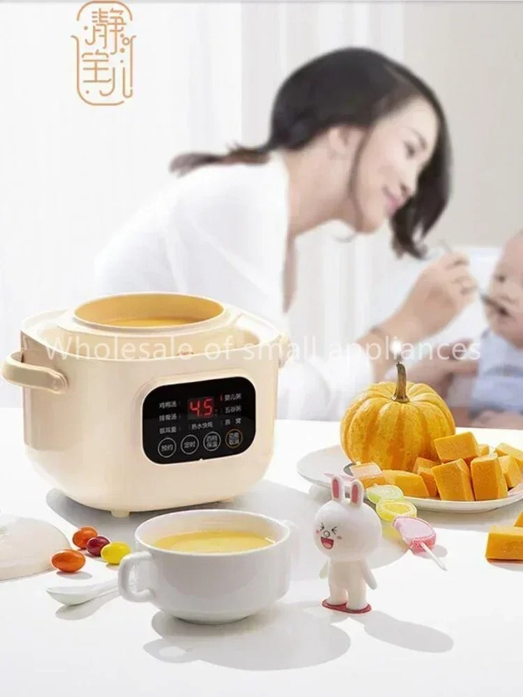 220V Ceramiczny Elektryczny Po – Baby Food Stew recenzja i cena