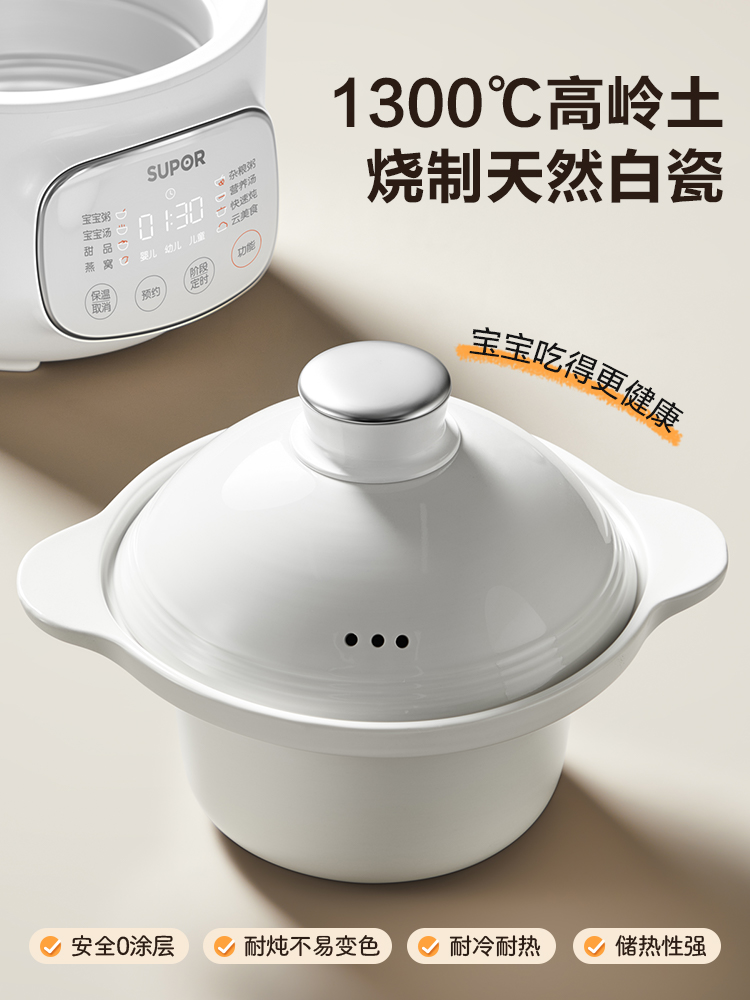 Supor garnek do gotowania poka – Baby Food Stew recenzja i cena
