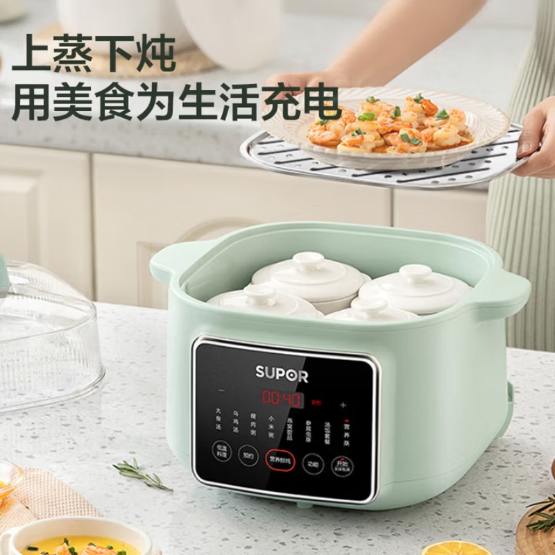 SUPOR Ceramiczny Wielofunkcyjn – Baby Food Stew recenzja i cena