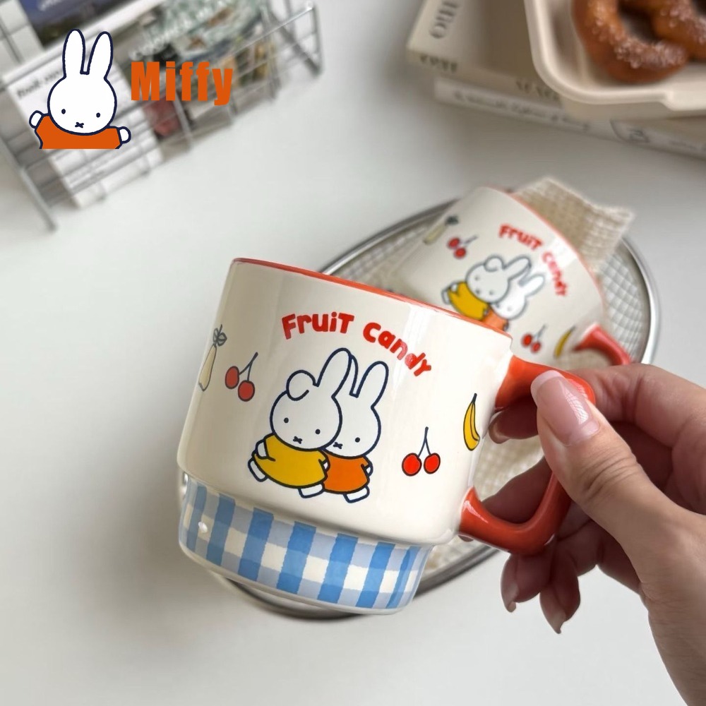 Uroczy ceramiczny kubek Miffy, – Baby Food Oatmeal recenzja i cena