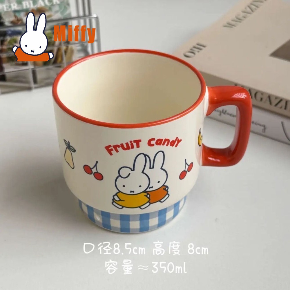 Uroczy ceramiczny kubek Miffy, – Baby Food Oatmeal recenzja i cena