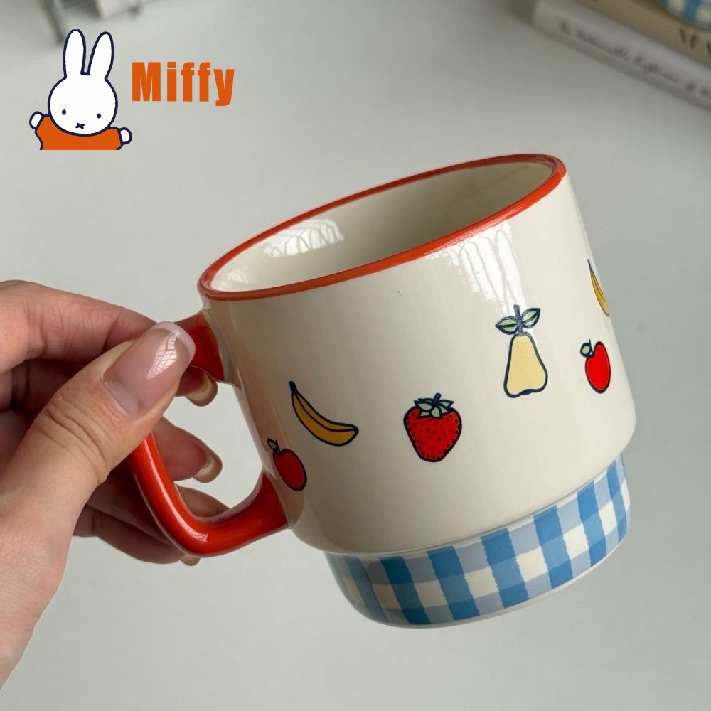 Uroczy ceramiczny kubek Miffy, – Baby Food Oatmeal recenzja i cena
