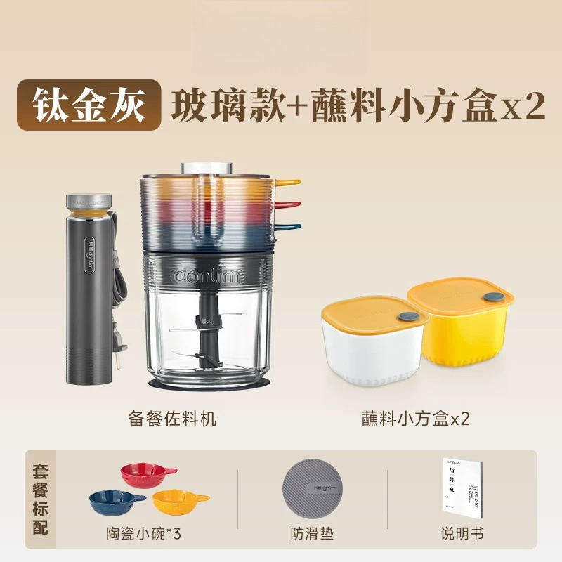 Automatyczna maszynka do miele – Baby Food With Meat recenzja i cena