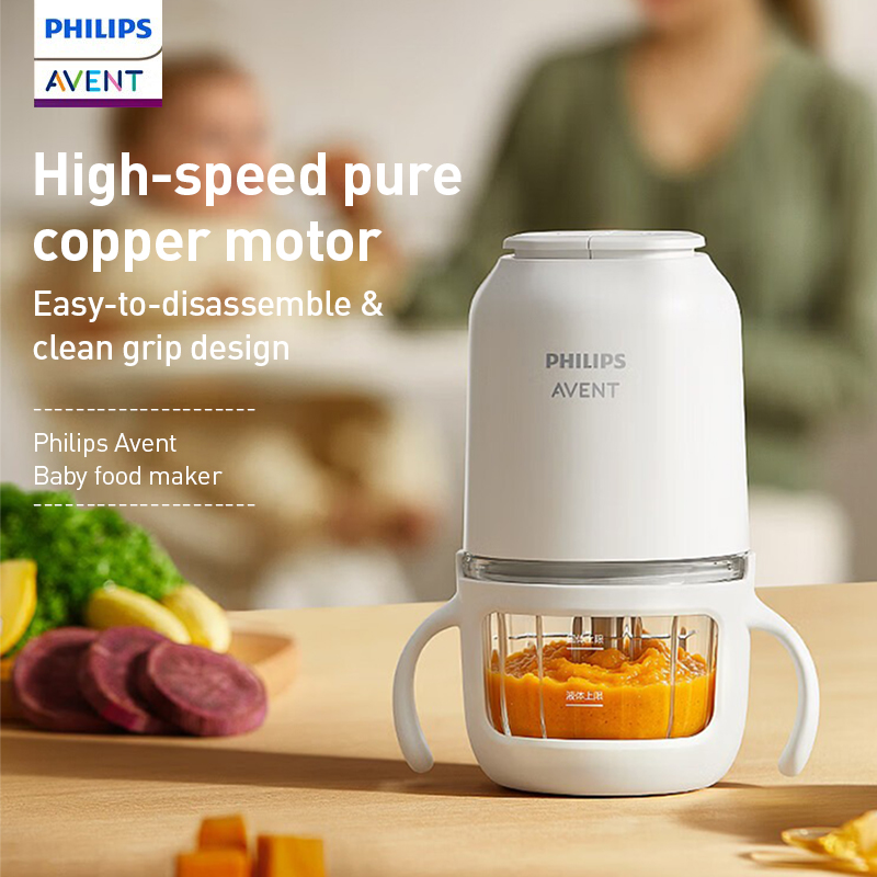 Philips Avent Robot do przygot – Baby Food Mixer recenzja i cena
