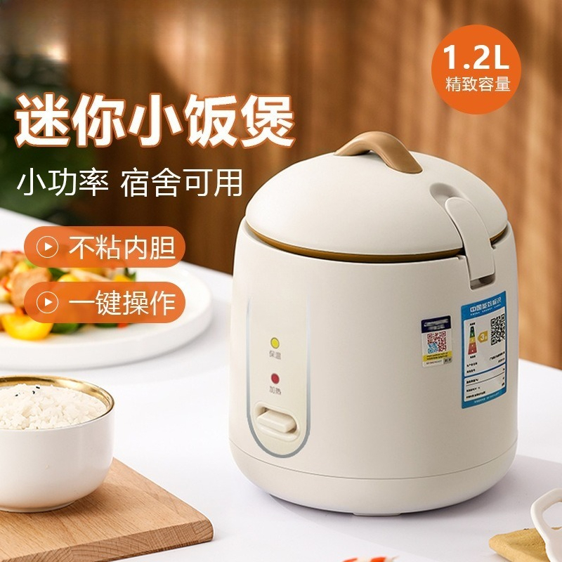 Mini ryżowar 1.2L, niskomocowy – Baby Food Stew recenzja i cena