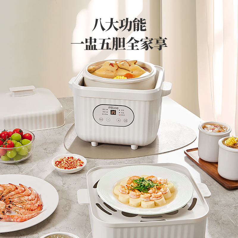 Ceramiczny elektryczny garnek  – Baby Food Stew recenzja i cena