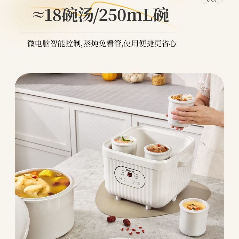 Ceramiczny elektryczny garnek  – Baby Food Stew recenzja i cena