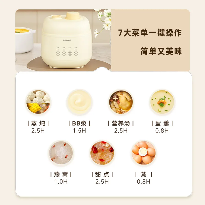 Garnek uzupełniający dla niemo – Baby Food Stew recenzja i cena