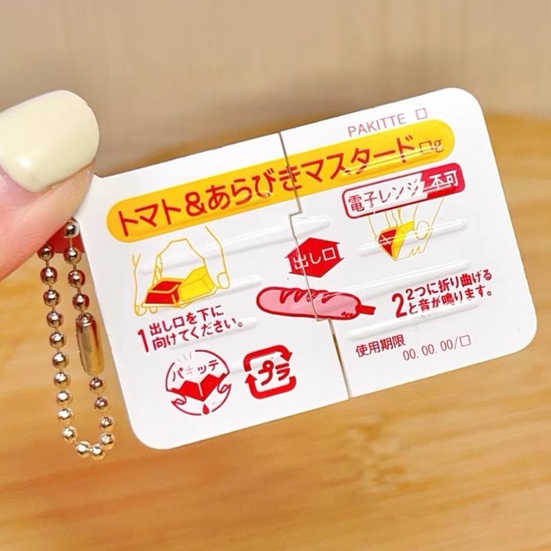 Mini zabawki antystresowe „Jam – Baby Food Toy recenzja i cena