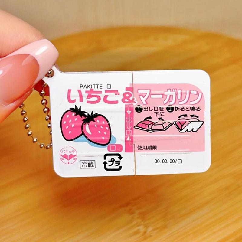 Mini zabawki antystresowe „Jam – Baby Food Toy recenzja i cena