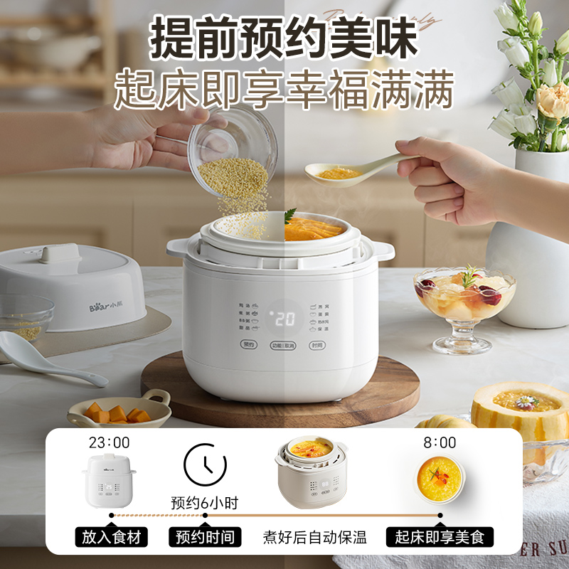 Elektryczny garnek do gotowani – Baby Food Stew recenzja i cena