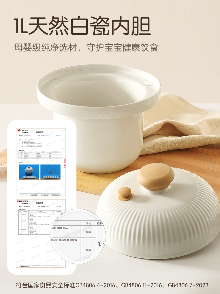 Elektryczny garnek ceramiczny  – Baby Food Stew recenzja i cena
