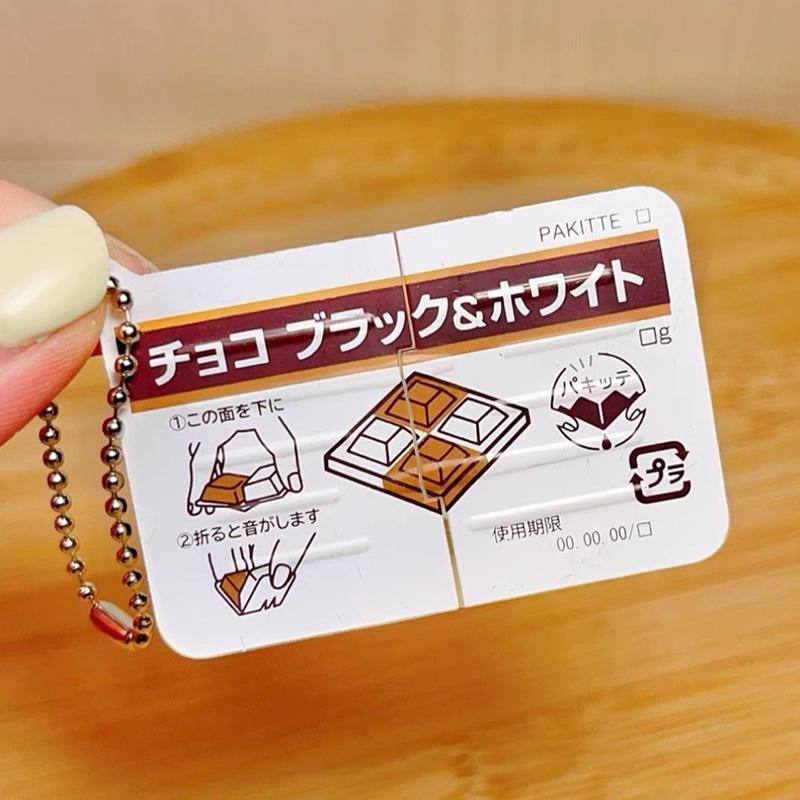 1 szt. Mini zabawka antystreso – Baby Food Toy recenzja i cena