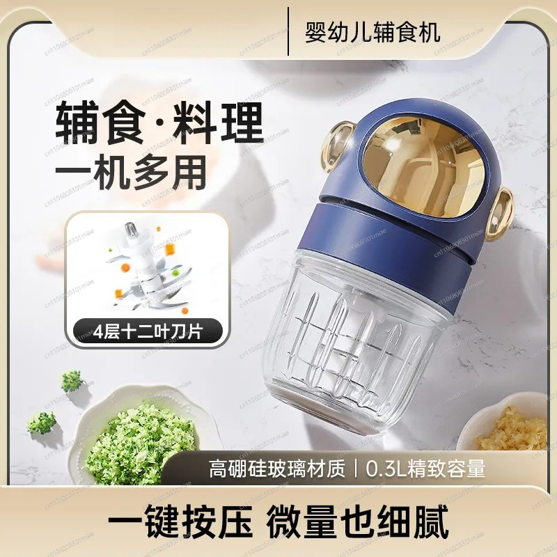 Maszynka do przygotowywania je – Baby Food Mixer recenzja i cena